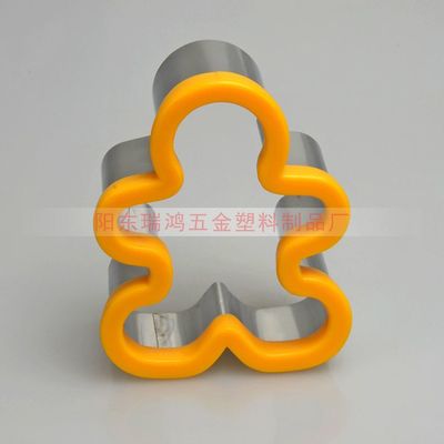 DIY烘焙工具 蛋糕模具 卡通姜饼不锈钢蛋糕切模 蛋糕切 慕斯圈